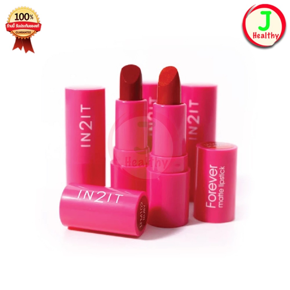 IN2IT FOREVER MATTE LIPSTICK ลิปสติก อินทูอิท ฟอร์เอฟเวอร์ แมตท์