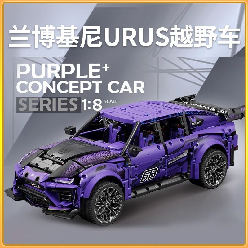 เข้ากันได้กับ Lego Magic Domain 88010B เข้ากันได้กับ Lego Magic Domain 88010B Lan20251007