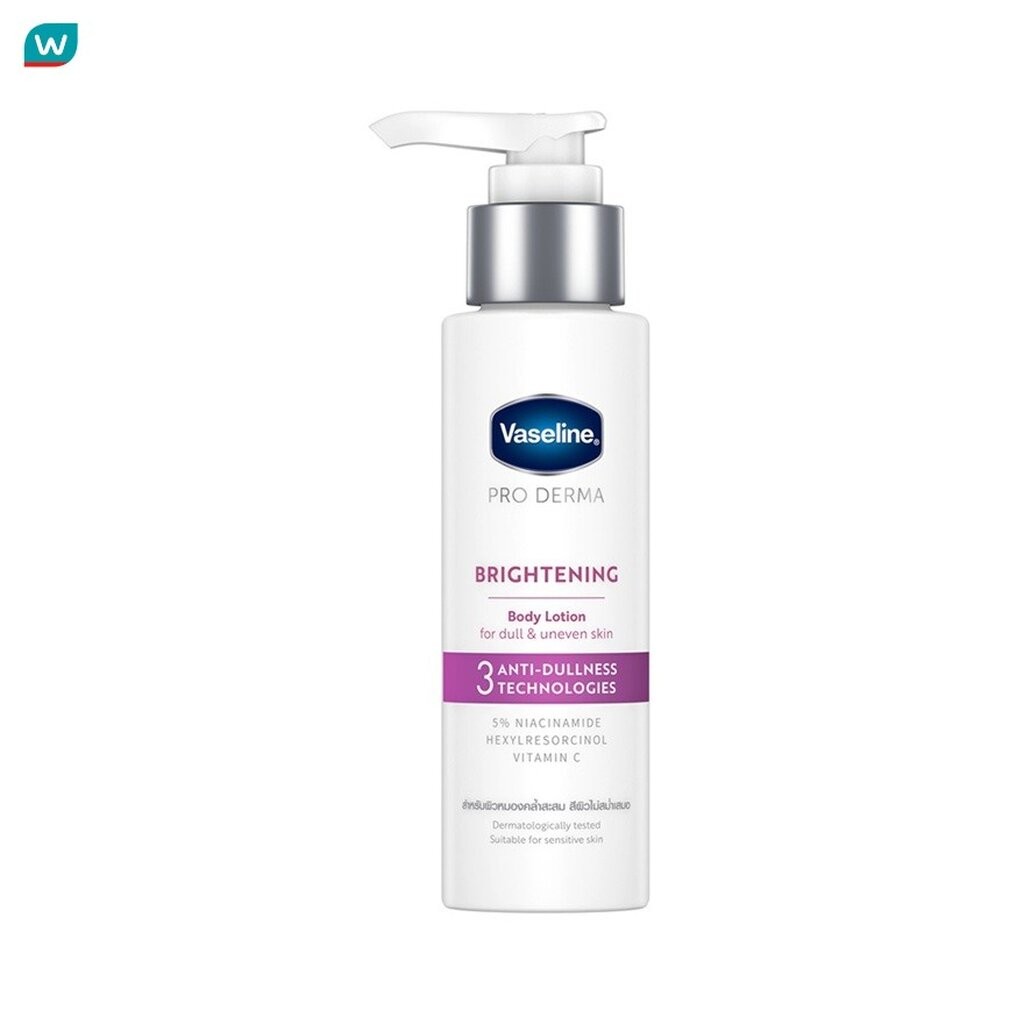 Vaseline วาสลีน โปร เดอร์มา บอดี้ โลชั่น 3 ไบรท์เทนนิ่ง 70 มล.