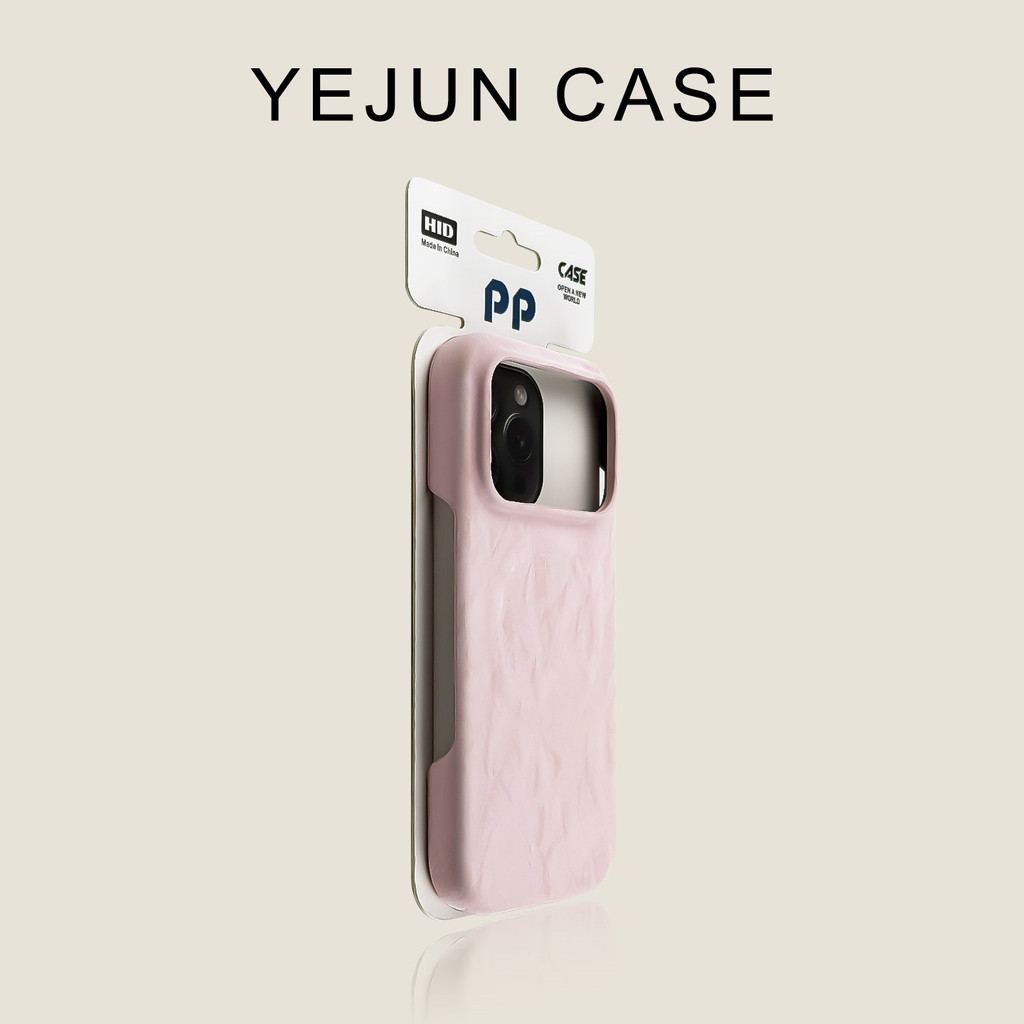 Yejun เหมาะสําหรับ iphone17 16pro โทรศัพท์มือถือกรณี Sakura Pollen Qimeng กํามะหยี่ Apple 17promax น