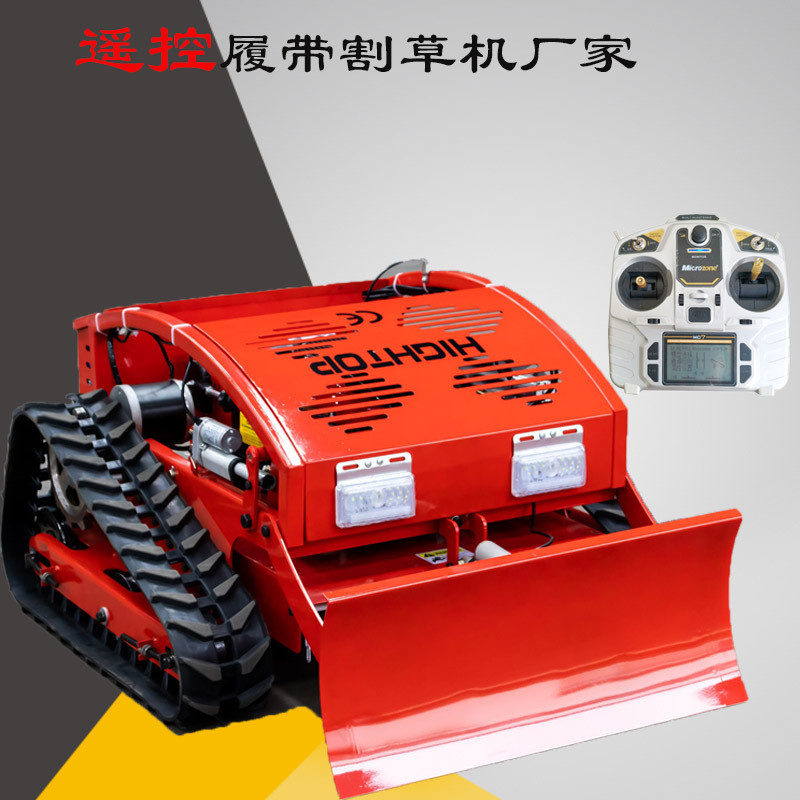 เครื่องตัดหญ้าควบคุมระยะไกลในครัวเรือน Crawler Orchard Dam เครื่องตัดหญ้าอัจฉริยะ Four-Stroke Smart 