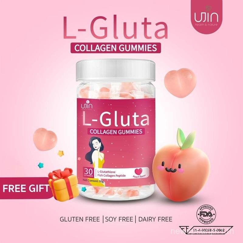 Ujin L-GLUTA Collagen Gummies กัมมี่ กลูต้า คอลลาเจน รสพีช ทานง่าย อร่อย ดูแลผิว Glutathione 30 เม็ด