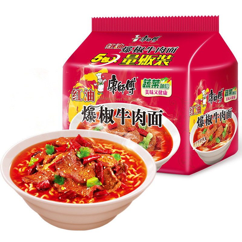 Kang Master น้ํามันสีแดง Pop Pepper Beef Instant Noodles 102g * 5 แพ็คทั้งกล่องบรรจุภัณฑ์บะหมี่กึ่งส