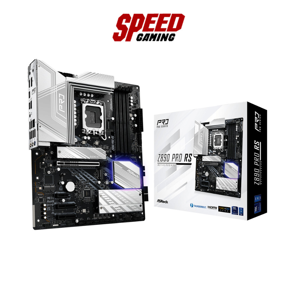 ASROCK Z890 Pro RS | ATX DDR5 Intel® Core™ Ultra Processors (Series 2) | Mainboard (เมนบอร์ด) | By S