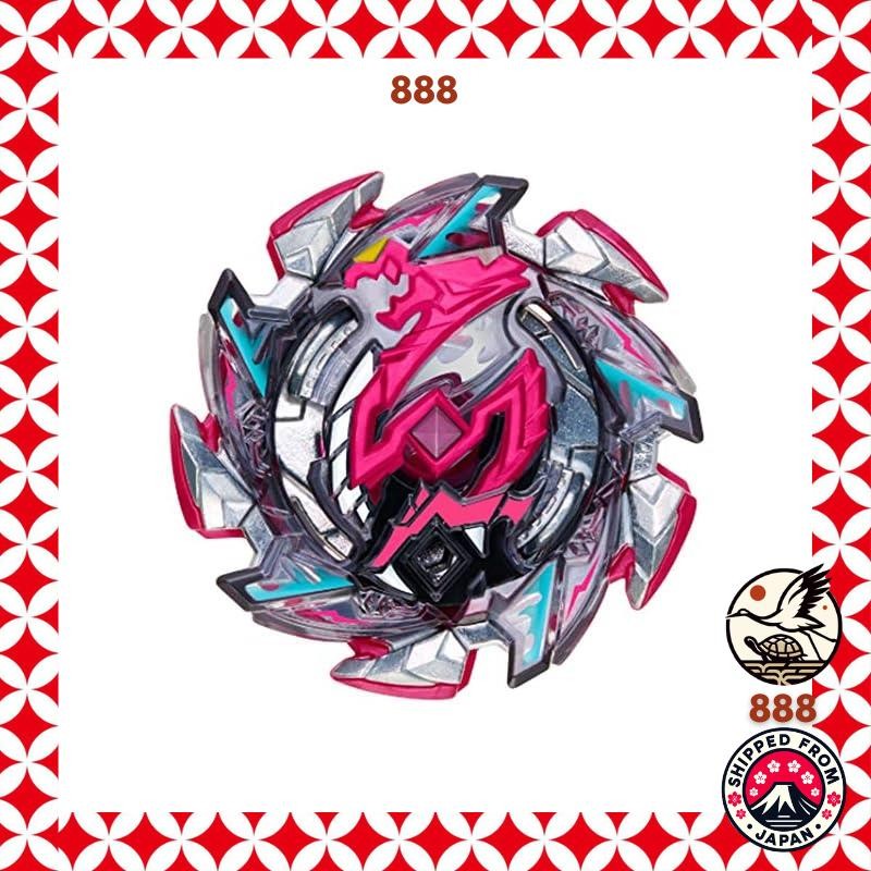 Beyblade Burst B-113 Booster Hell Salamander.12.Op from Japan