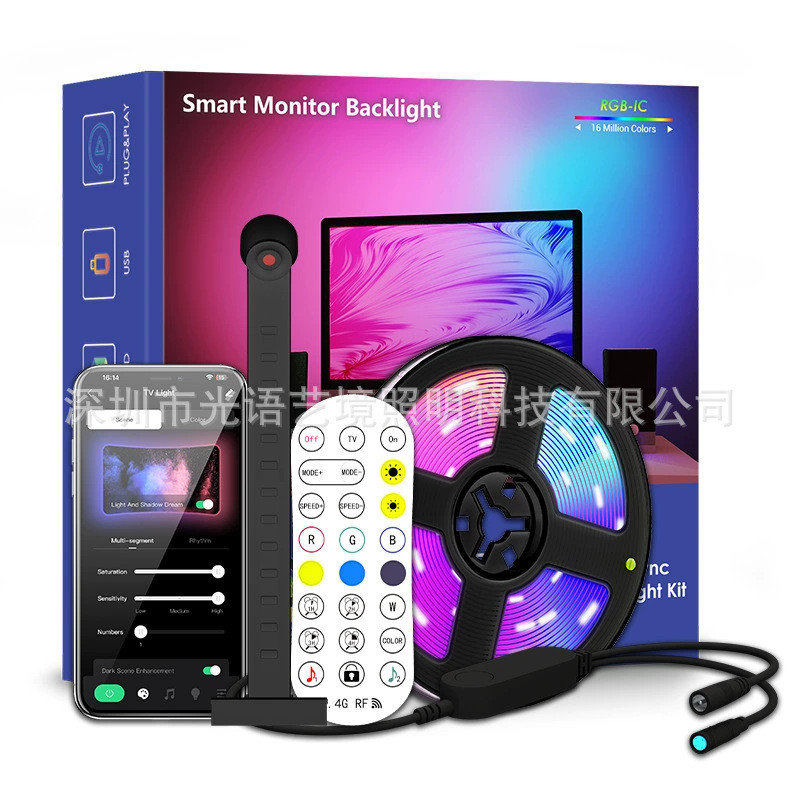 RGB幻彩灯条 跨境tv电视随屏同步灯带蓝牙APP联动智能led灯带