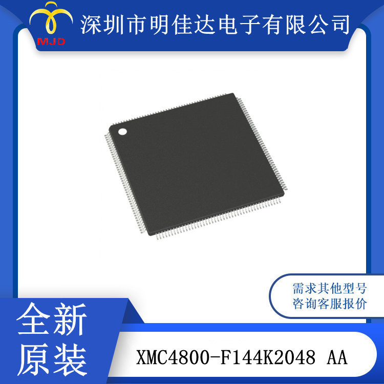 XMC4800-F144K2048 AA Microcontroller IC MCU 32BIT 2MB FLASH 144LQFP