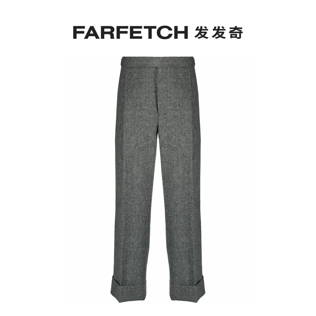 Tom Browne Mens Off-Ankle Fine Cut Pants FARFETCH