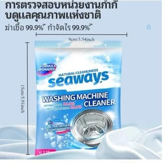 ThaiJoy น้ํายาล้างถังเครื่องซักผ้า 125g ผงทำความสะอาดเครื่องซักผ้า ล้างถังซักเครื่องผ้าต้านเชื้อแบคทีเรีย ผงขจัดตะกรัน ผ้าทําความสะอาดเม็ดกลองผ้า Deep Clean สิ่งสกปรกกระจายกลิ่นละลายกลิ่นหอมยาวนาน