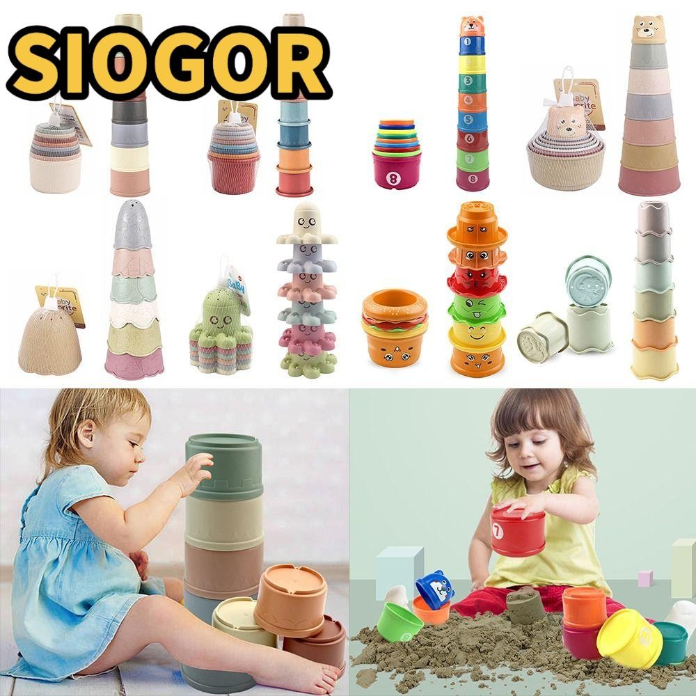 SIOGOR Stacking Cups Funny Stacking Tower Hot Fun Rainbow Cups