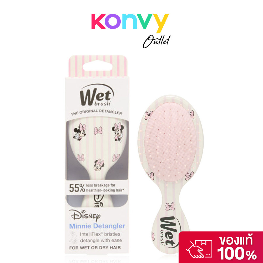 Wet Brush Mini Detangler Hello Disney 1pc #Minnie หวีแปรงขนาดพกพา รุ่น Hello Disney.