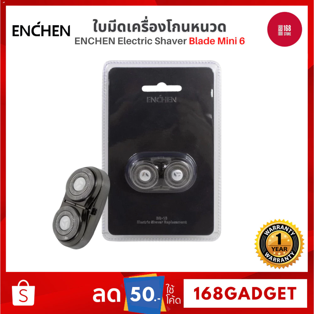 หัวตัดอุปกรณ์เสริม สำหรับการเปลี่ยนใบมีด ENCHEN Mini Electric Shaver Mini 6 ใบมีด Mini 6 ใบมีดเครื่องโกนหนวด ใบมีด