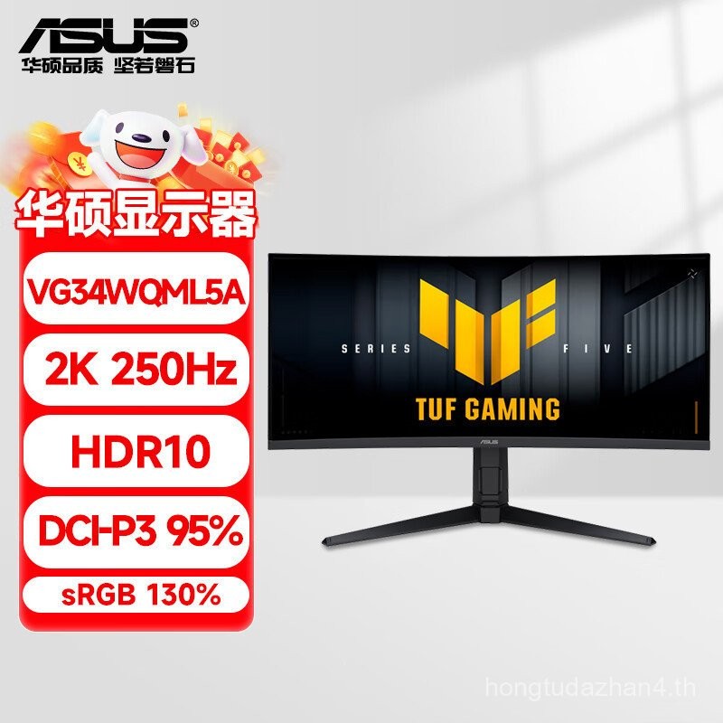 TUF War Shadow VG34WQML5A 34 นิ้วที่ถูกต้อง 4K 250Hz Gaming Display 1500R หน้าจอปลาโค้งพร้อมหน้าจอปล