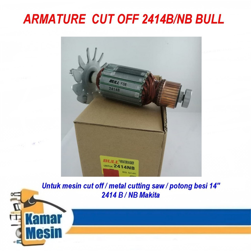 Armature ตัด Makita 2414B 2414NB Bull Armature Makita 2414NB Bull Armature 2414NB Bull