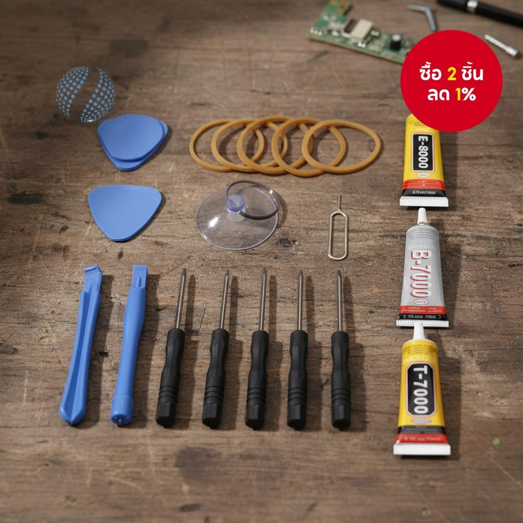 ชุดกาวพาวเวอร์ B7000 E8000 T7000 และเครื่องมือ DIY 3ml-110ml และอุปกรณ์เสริมมือถือ 11 ชิ้น