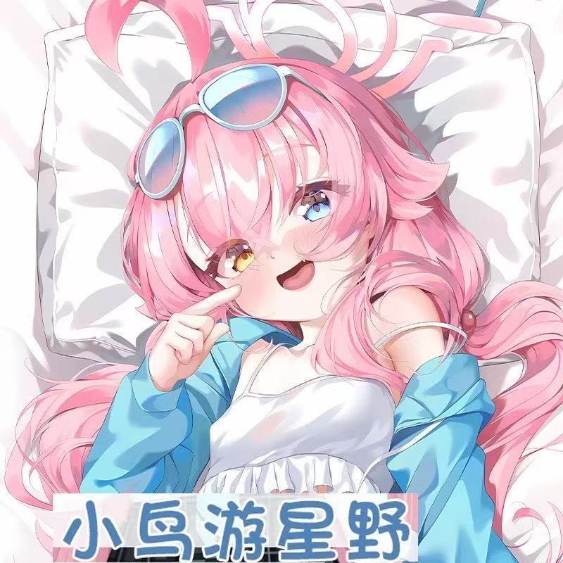 Blue Archive Hoshino Takanashi Dakimakura หมอนกอด Dakimakura