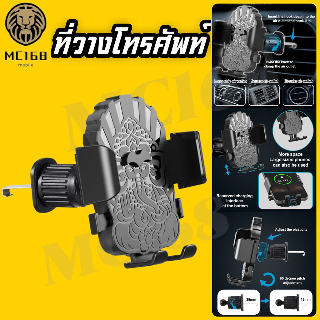 ใหม่รถโทรศัพท์มือถือวงเล็บ, รถแนวนอนและแนวตั้ง air outlet ตะขอโทรศัพท์มือถือนำทางวงเล็บหมุน 360 °, ม