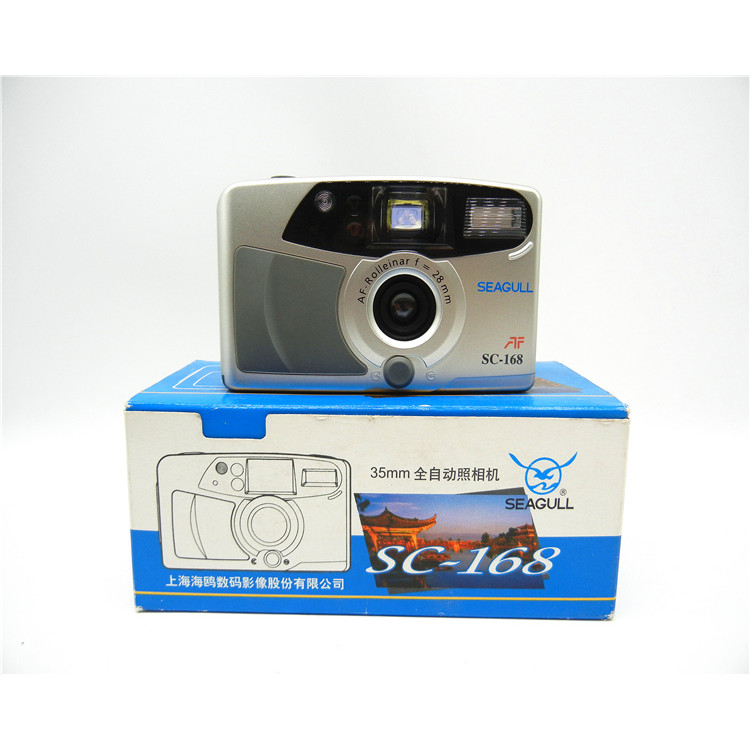 สินค้าคงคลัง Seagull sc-158 168 af Auto Focus Pointy Film Camera 135 Film Machine Student Introducti