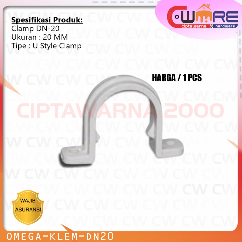 Omega Dn20 Lesso U Style Clamp Conduit แคลมป์ท่อ Conduit - CW2K