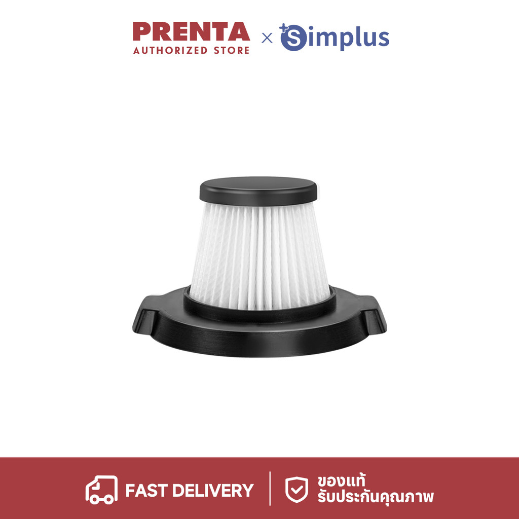 Prenta องค์ประกอบตัวกรองของเครื่องดูดฝุ่นได้รับการปรับให้เข้ากับ Vaccum Filter XCQH002/012