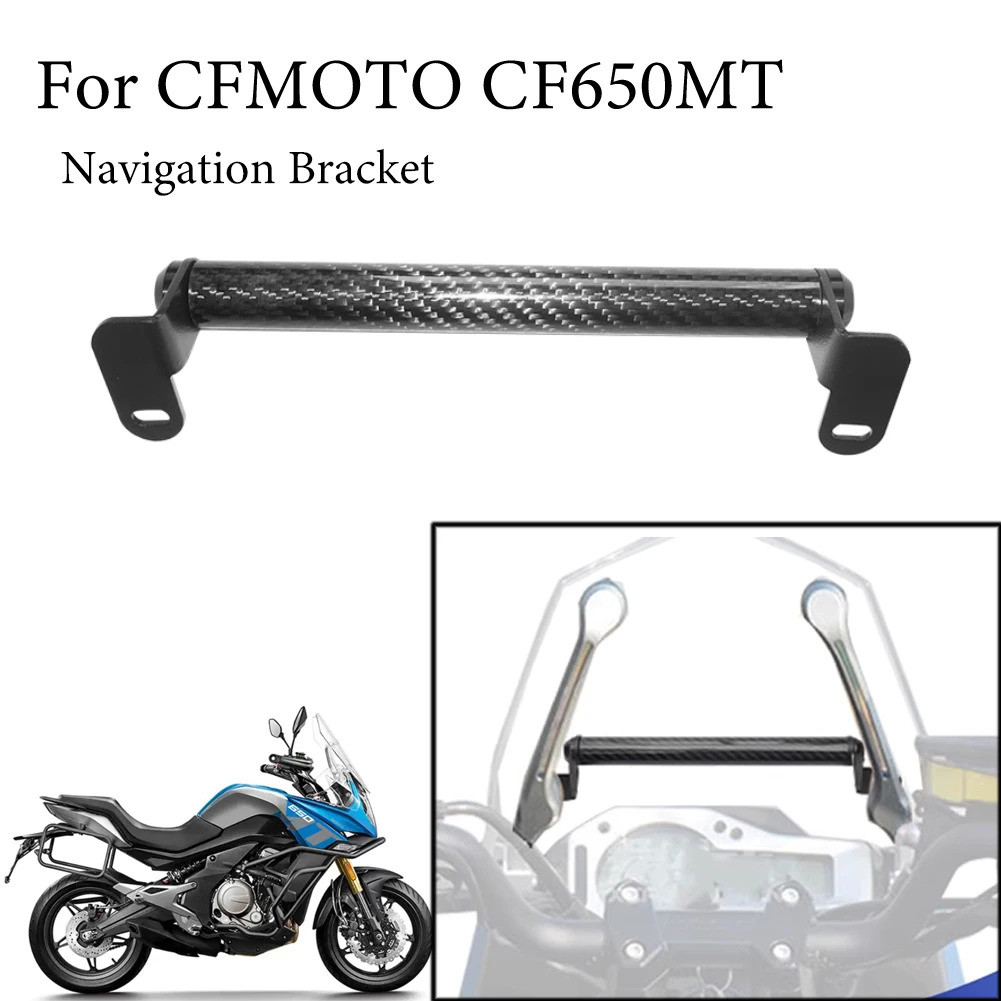สําหรับ CFMOTO 650MT 650 MT CF 650MT รถจักรยานยนต์นําทางขาตั้งที่วางโทรศัพท์ GPS Bracket