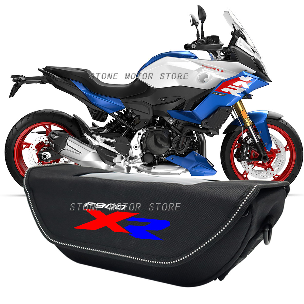 สําหรับ BMW F 900 XR F900XR F900 XR f900xr f900 xr f 900 xr รถจักรยานยนต์Handlebarกระเป๋ากันน้ําHand