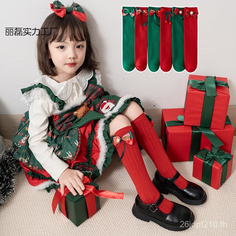 ถุงเท้าลูกวัวสีแดง สำหรับฤดูหนาว และงานคริสต์มาส PB1YU