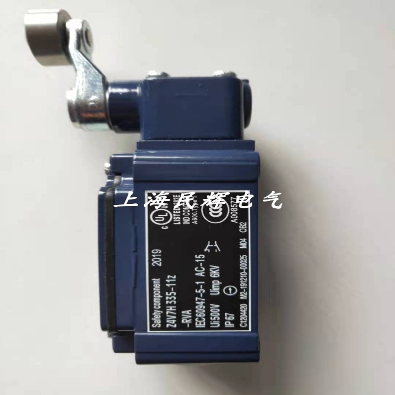 สมาร์ทจังหวะจํากัดสวิทช์ Z4V7H335-11Z-RVA-2272/2654 Z4V7H336-11Z