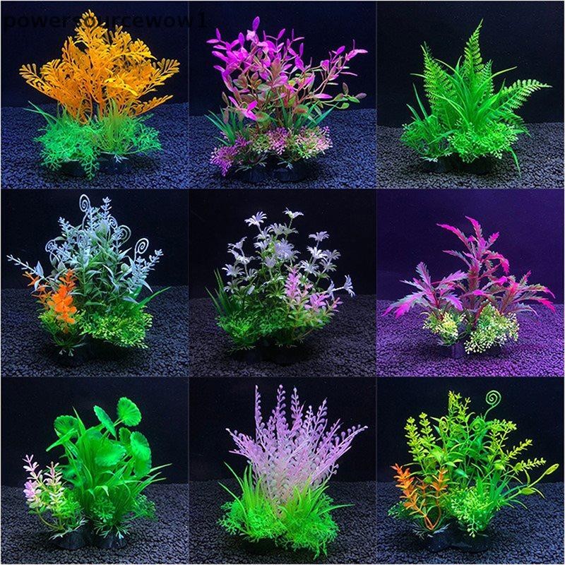 WOW 13 ชนิดประดิษฐ์ Aquarium Decor พืชน้ําวัชพืชเครื่องประดับพืชน้ํา TH