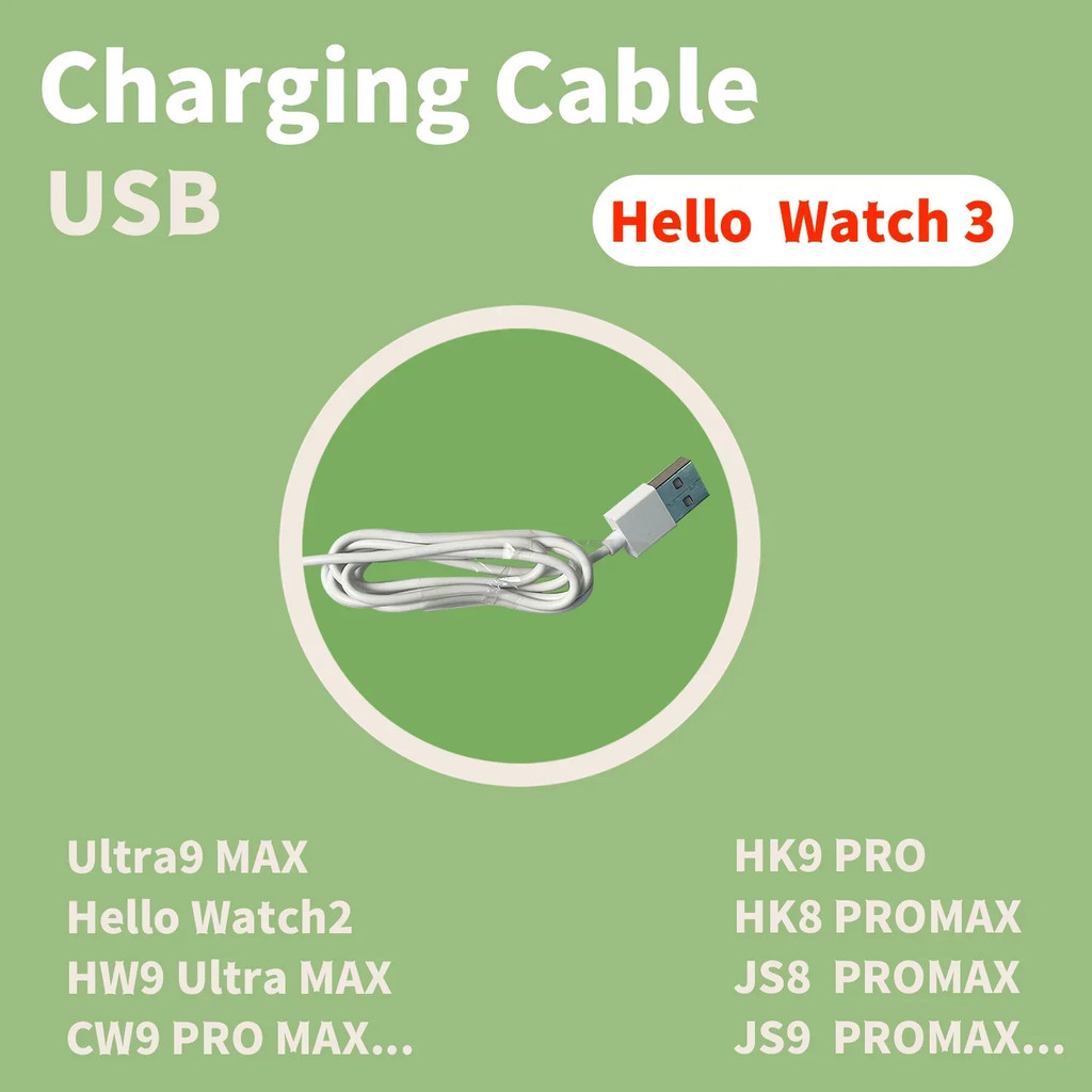Hello Watch3 Charger HK9 Ultra2 HK9 HK8pro Max สายชาร์จ JS8 PRO MAX JS9 PRO MAX HK8 USB Charger