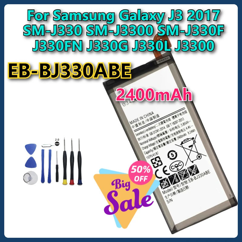 EB-BJ330ABE แบตเตอรี่ 2400mAh สําหรับ Samsung Galaxy J3 2017 SM-J330 SM-J3300 SM-J330F J330FN J330G 