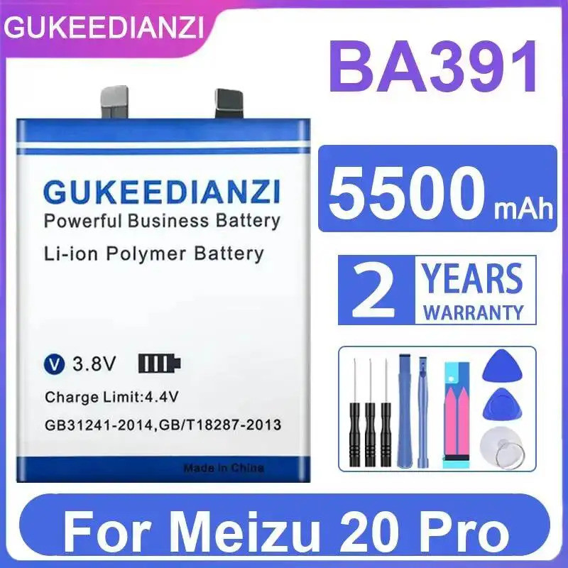 5500mAh แบตเตอรี่สมาร์ทโฟนที่ทนทานประสิทธิภาพสูงสําหรับ Meizu 20 Pro BA391