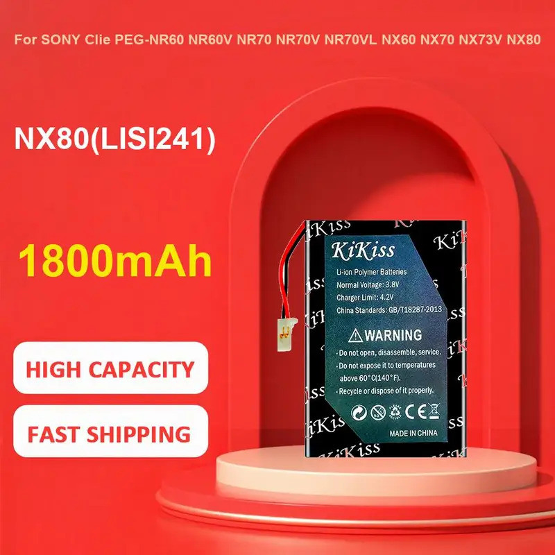 เครื่องเล่นเพลงแบตเตอรี่ NX80 (LISI241) สําหรับ SONY Clie PEG-NR60 NR60V NR70 NR70V NR70VL NX60 NX70
