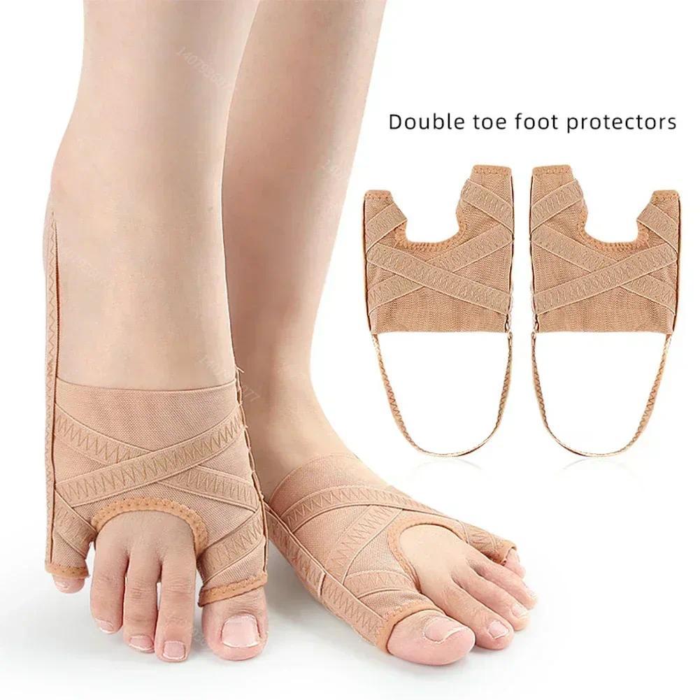 1 คู่ปรับบาง Corrector Bunion Corrector รุ่นตาข่าย Double Toe Splitter แก้ไข Bunion Breathable Corre