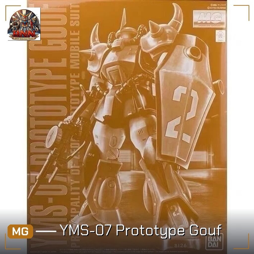 [พร้อมส่ง] Premium Bandai MG 1/100 YMS-07 Prototype Gouf กันพลา Gunpla ของแท้ 100%
