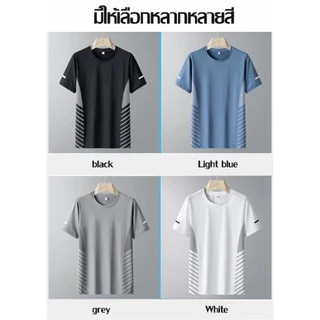 Add Add เสื้อยืดแขนสั้น เสื้อยืดคอกลมแห้งเร็ว/ระบายอากาศ/ดูดซับเหงื่อ/เย็นสบาย ผ้าน้ำหนักเบา สวมใส่สบาย