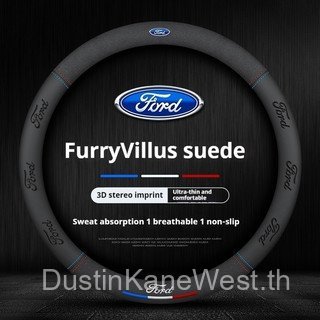 รถ Suede 3D นูนโลโก้พวงมาลัยกันลื่น,เหมาะสําหรับ Ford Mondeo, Fox, Raptor, Puma, Edge, Explorer, F15