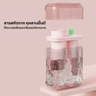 【พร้อมส่ง🚚】UMI เส้นไหมเช็ดรูเจาะหู ทำความสะอาดสำหรับผู้ที่เจาะหู เส้นไหมนุ่ม ไม่บาดผิว