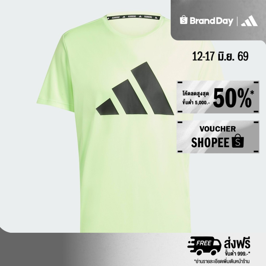 adidas Running Run It Tee Men Green IN0078