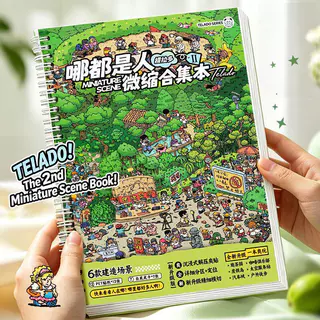 【จัดส่งจากประเทศไทย】18 ชิ้น [Crowd Everywhere Series] สติ๊กเกอร์ 3D น่ารัก DIY