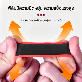 แผ่นปะยางอเนกประสงค์ ขนาดเล็ก (24/48 ดวง) สำหรับซ่อมรูรั่วจักรยาน กาวแบบหลอด