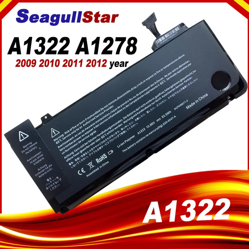 ใหม่ A1322 A1278 แบตเตอรี่สําหรับ Apple macbook pro 13 นิ้ว A1278 2009 2010 2011 63.5wh MB991LL/A MB
