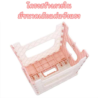 【ซื้อ 1 แถม 1】เก้าอี้สำหรับเด็ก เก้าอี้พับเก็บได้ เก้าอี้พลาสติก ปทรงสี่เหลี่ยได้ปรับได้
