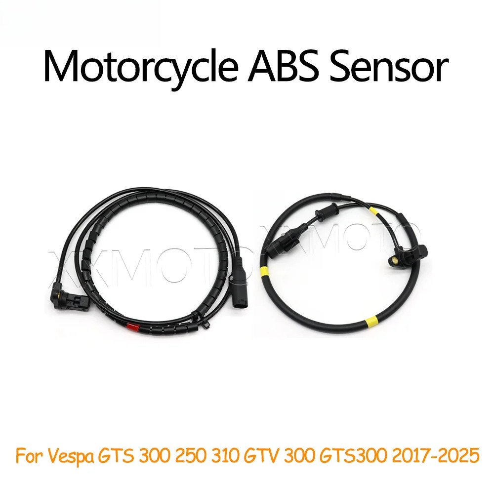 สําหรับ PIAGGIO Vespa GTS 300 250 310 GTV 300 GTS300 GTS250 2017-2024 2025 รถจักรยานยนต์ ABS ล้อเซ็น