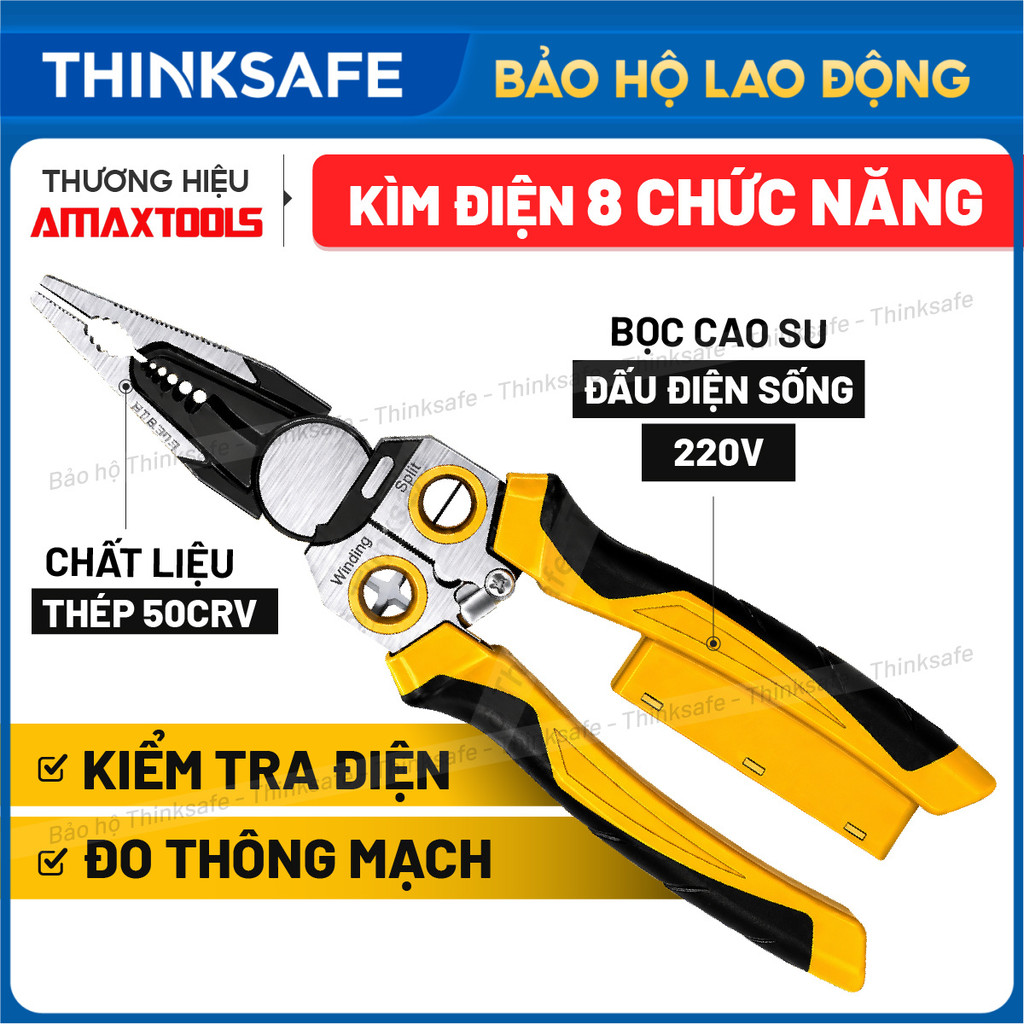 Amaxtools KDN-25 คีมอเนกประสงค์อุตสาหกรรม (8 in 1) - Super hard 50CRV เหล็ก HRC58, AC เครื่องตรวจจับ
