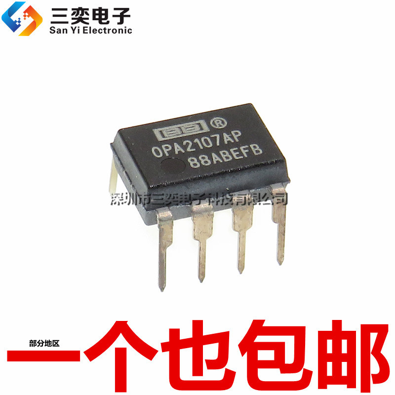 ของแท้ OPA2107AP In-Line DIP8 เสียง Dual Operation Amplifier สําหรับ NE5532 OPA2604