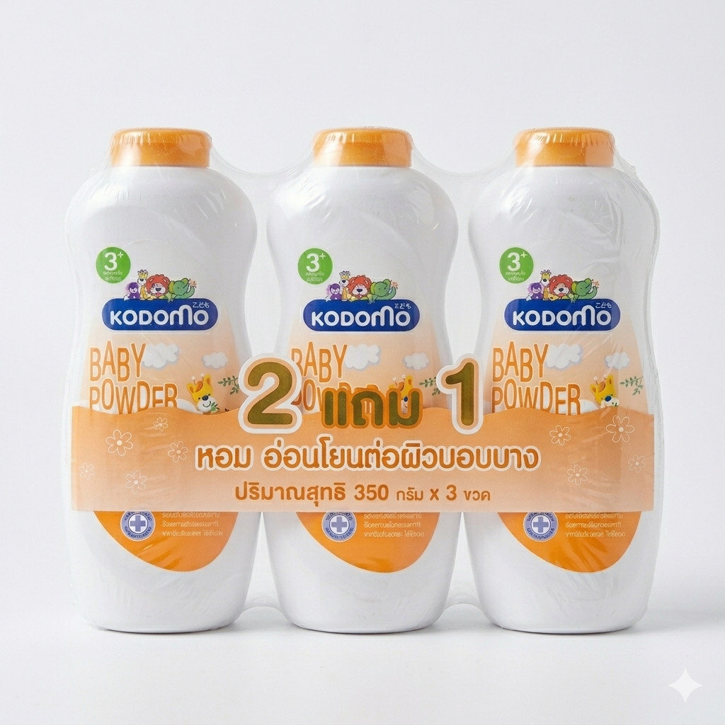 Thumbnail 4