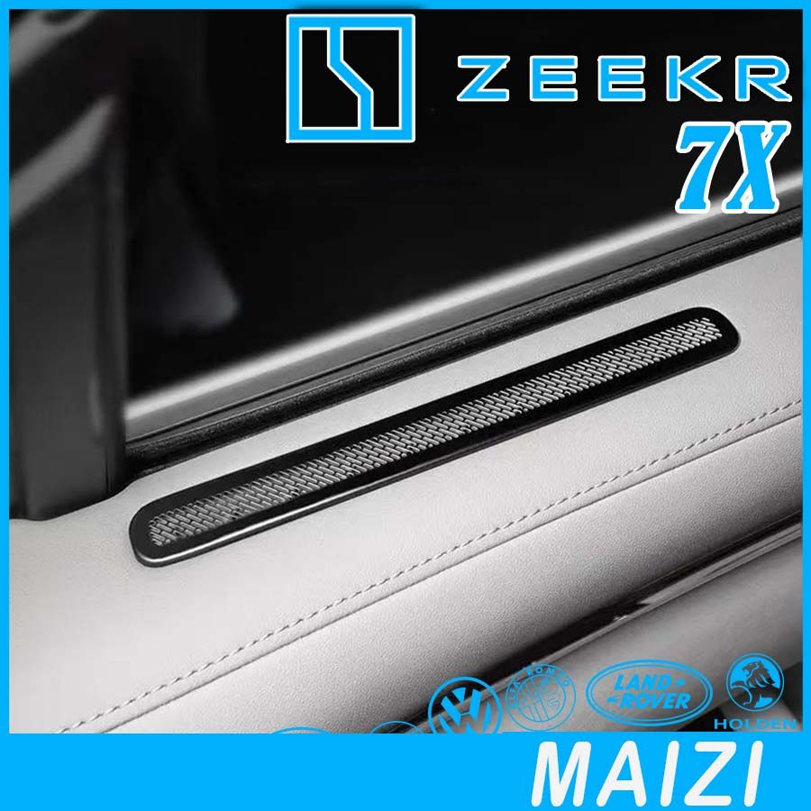 [READY]ZEEKR 7X Air vent protective cover Body kit zeekr 7x Car decoration accessories JR0L