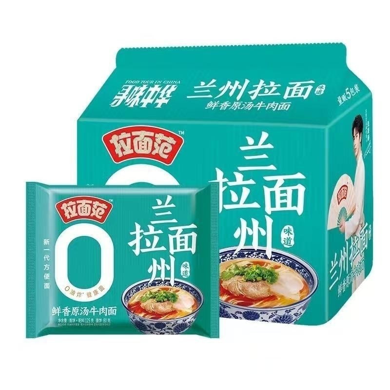 Jin Mailang Ramen Fan Xunwei จีนบะหมี่กึ่งสําเร็จรูปอาหารสําเร็จรูปไม่ทอดLanzhou Ramen Baggedบะหมี่ก