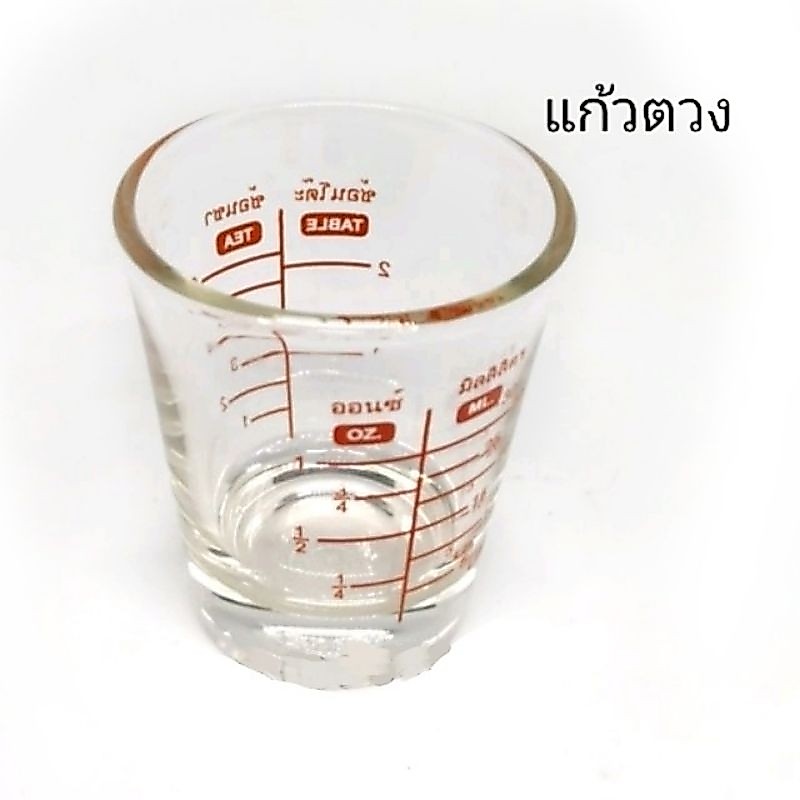 แก้วตวง เนื้อแก้ว 1 ออนซ์
